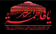شهادت